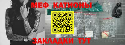 ПСИЛОЦИБИНОВЫЕ ГРИБЫ Можайск