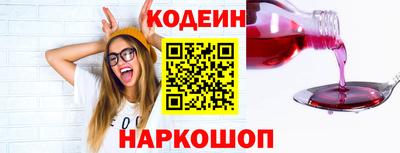 ПСИЛОЦИБИНОВЫЕ ГРИБЫ Можайск