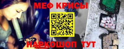 ПСИЛОЦИБИНОВЫЕ ГРИБЫ Можайск