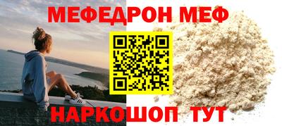 ПСИЛОЦИБИНОВЫЕ ГРИБЫ Можайск