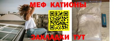 каннабис Можга