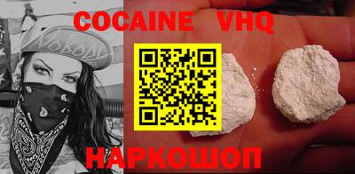 каннабис Можга