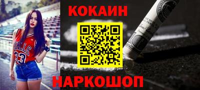 каннабис Можга