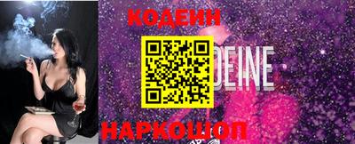 ПСИЛОЦИБИНОВЫЕ ГРИБЫ Можайск