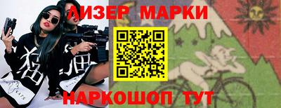 мефедрон VHQ Моздок