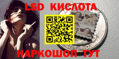 каннабис Можга