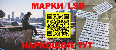 мефедрон VHQ Моздок