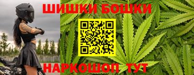 ПСИЛОЦИБИНОВЫЕ ГРИБЫ Можайск