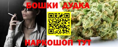 мефедрон VHQ Моздок