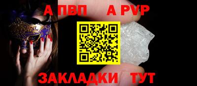 каннабис Можга