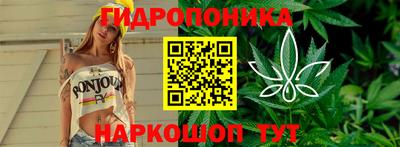 мефедрон VHQ Моздок