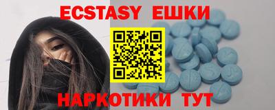 мефедрон VHQ Моздок