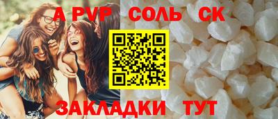 ПСИЛОЦИБИНОВЫЕ ГРИБЫ Можайск