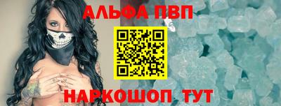 каннабис Можга