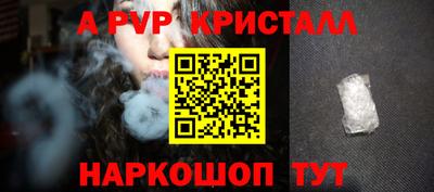 ПСИЛОЦИБИНОВЫЕ ГРИБЫ Можайск