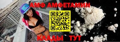 ПСИЛОЦИБИНОВЫЕ ГРИБЫ Можайск