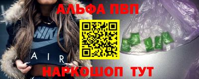 каннабис Можга