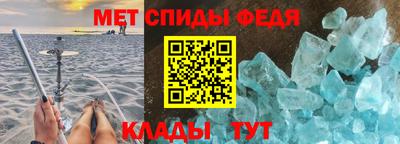 каннабис Можга