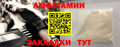 ПСИЛОЦИБИНОВЫЕ ГРИБЫ Можайск