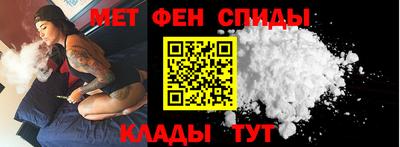 каннабис Можга