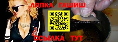 ПСИЛОЦИБИНОВЫЕ ГРИБЫ Можайск