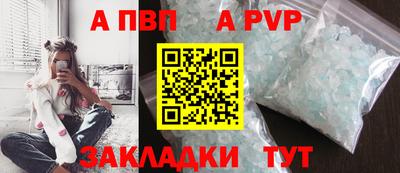 каннабис Можга