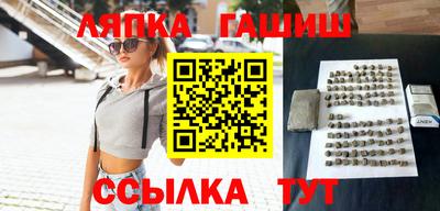 мефедрон VHQ Моздок