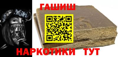 мефедрон VHQ Моздок