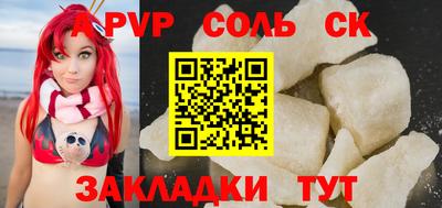 ПСИЛОЦИБИНОВЫЕ ГРИБЫ Можайск