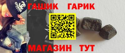 ПСИЛОЦИБИНОВЫЕ ГРИБЫ Можайск