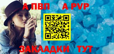 мефедрон VHQ Моздок