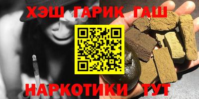 ПСИЛОЦИБИНОВЫЕ ГРИБЫ Можайск