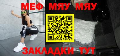 каннабис Можга
