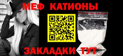 ПСИЛОЦИБИНОВЫЕ ГРИБЫ Можайск