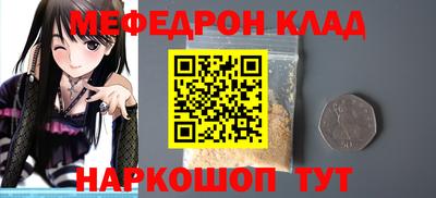 каннабис Можга