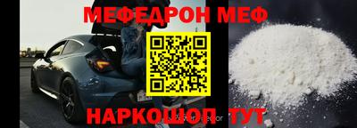 каннабис Можга